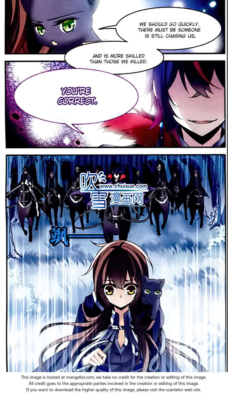 Qishi Huanxiang Ye Chapter 082 page 8