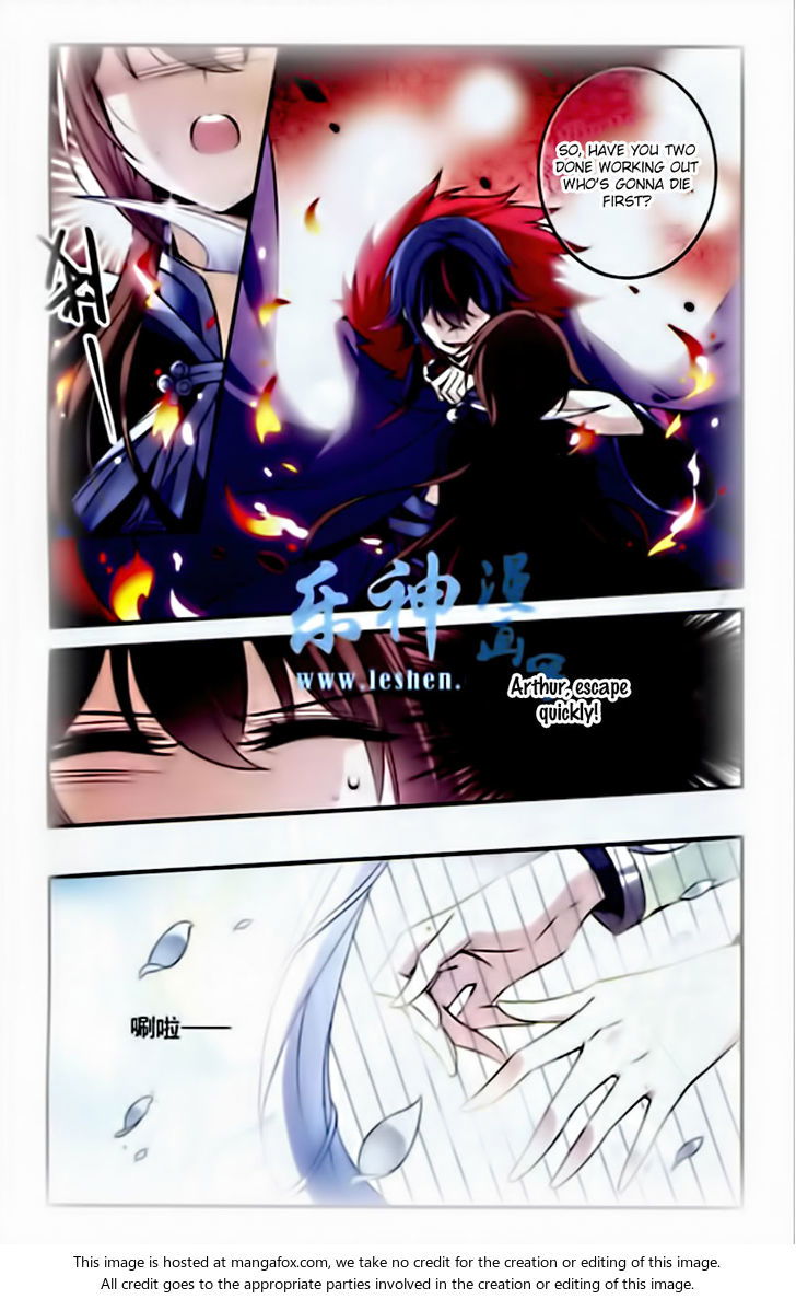 Qishi Huanxiang Ye Chapter 083 page 7