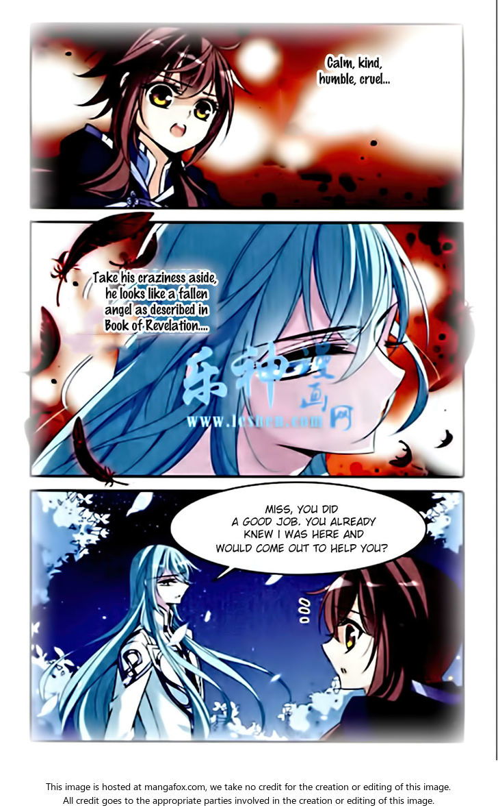 Qishi Huanxiang Ye Chapter 083 page 18