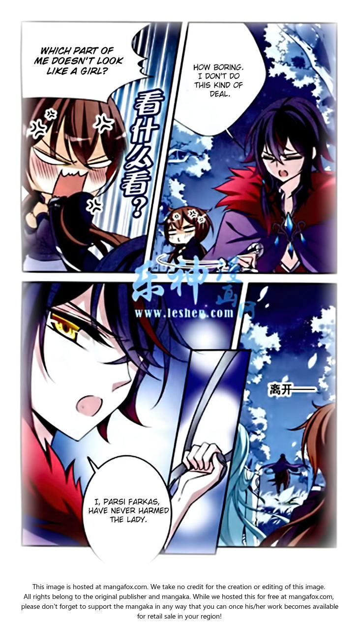 Qishi Huanxiang Ye Chapter 083 page 21