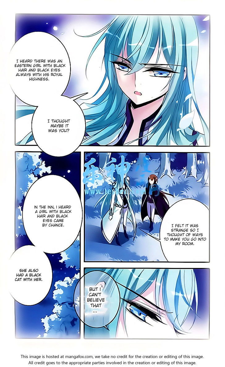 Qishi Huanxiang Ye Chapter 083 page 23