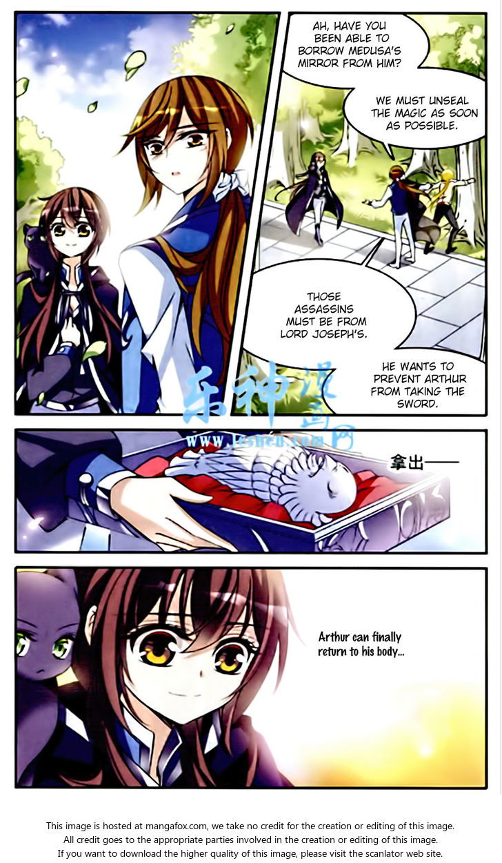 Qishi Huanxiang Ye Chapter 085 page 6