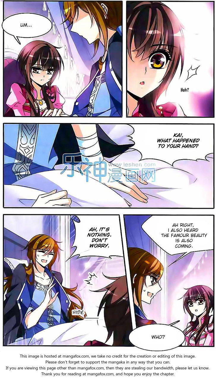 Qishi Huanxiang Ye Chapter 099 page 7