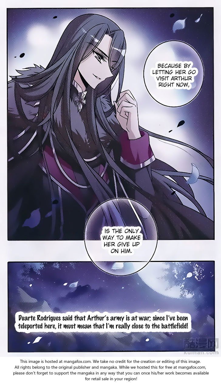 Qishi Huanxiang Ye Chapter 149 page 8