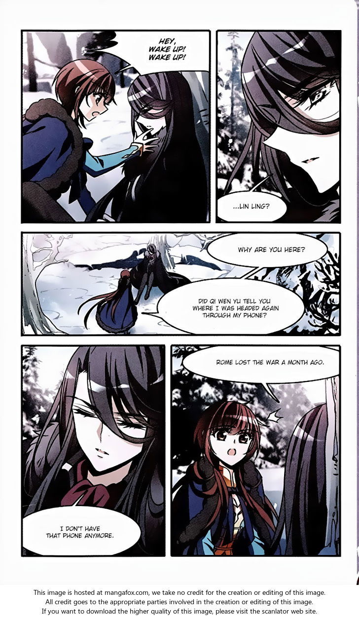 Qishi Huanxiang Ye Chapter 152 page 17