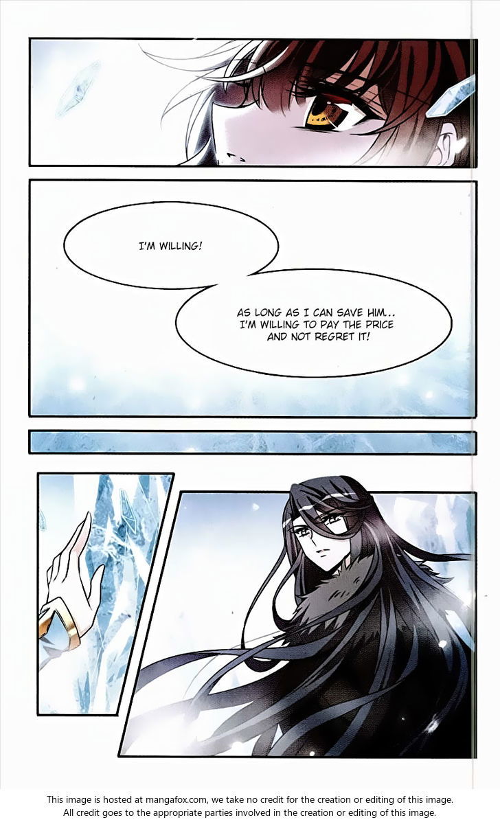 Qishi Huanxiang Ye Chapter 153 page 6