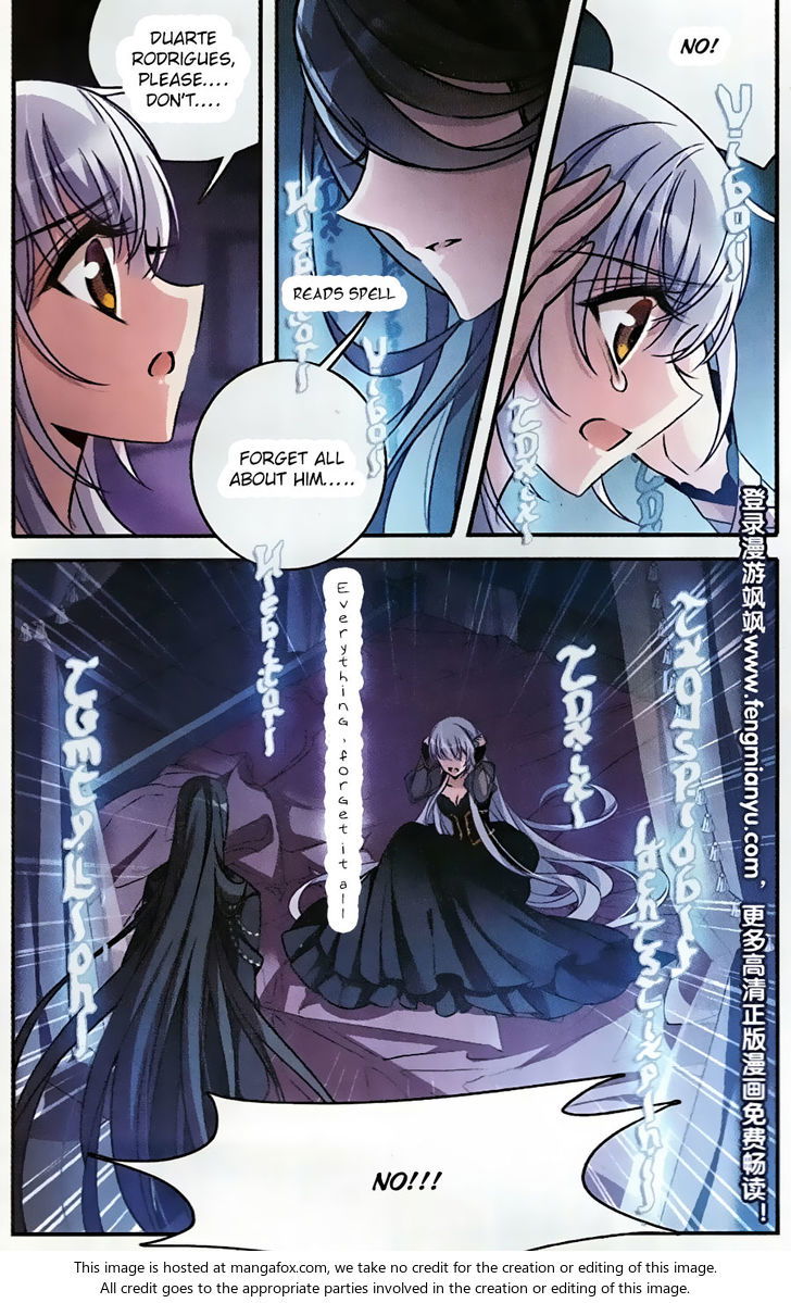 Qishi Huanxiang Ye Chapter 155 page 21