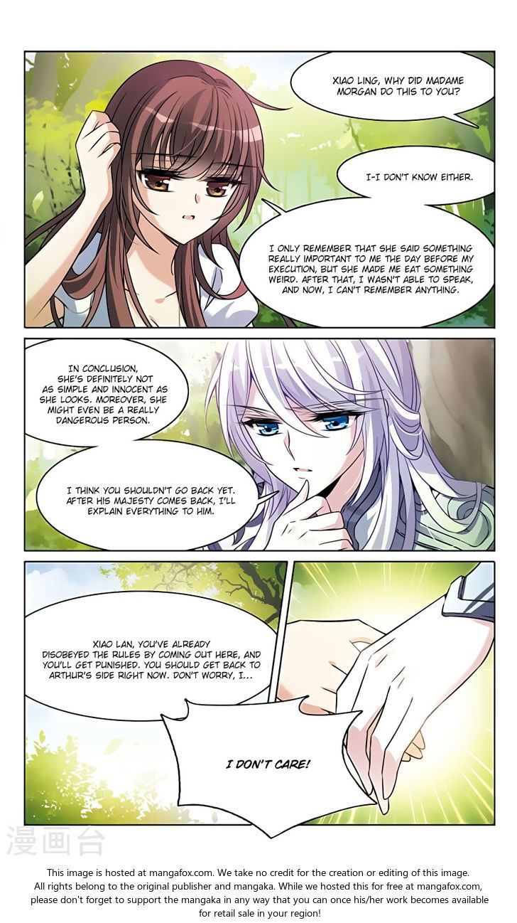 Qishi Huanxiang Ye Chapter 161 page 6