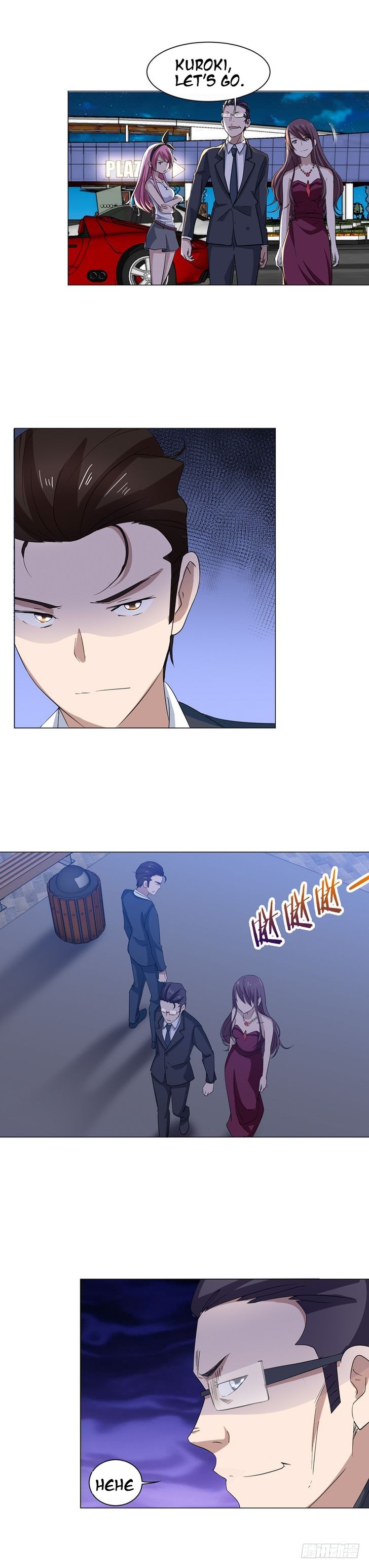 Treading on Fire, Yuwen Jun! Chapter 026 page 3