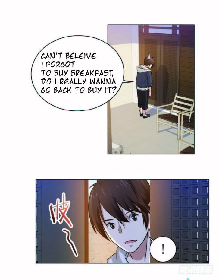 Treading on Fire, Yuwen Jun! Chapter 040 page 3