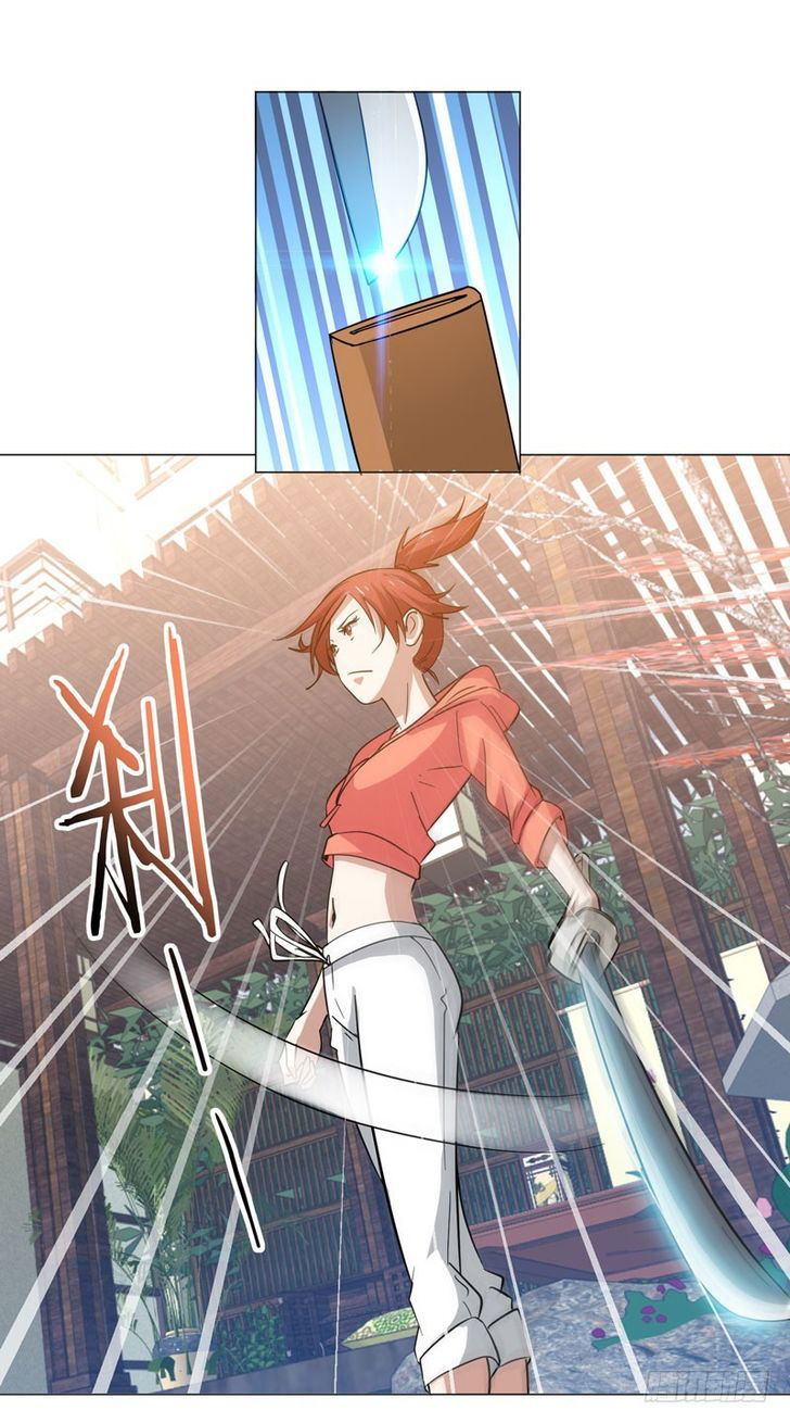 Treading on Fire, Yuwen Jun! Chapter 042 page 14