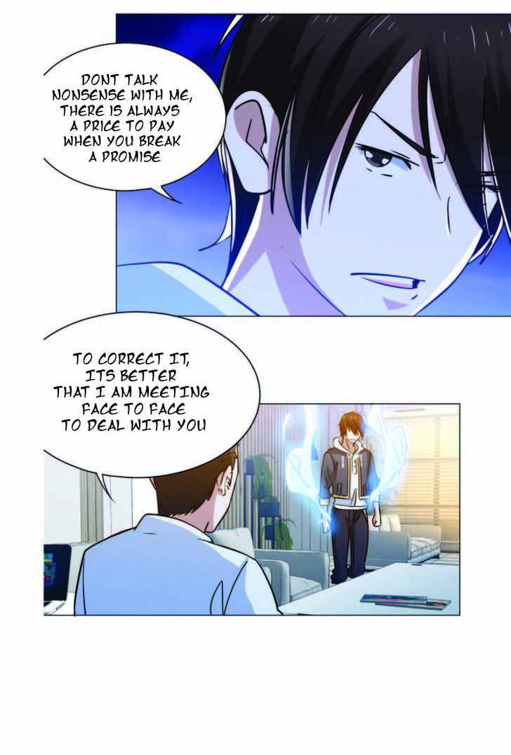 Treading on Fire, Yuwen Jun! Chapter 045 page 14