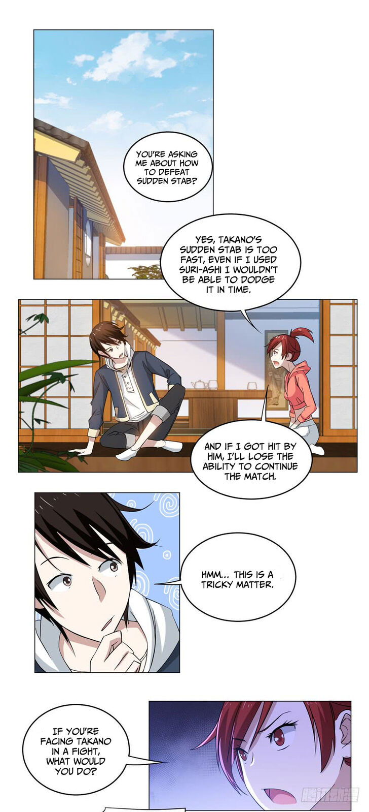 Treading on Fire, Yuwen Jun! Chapter 079 page 2