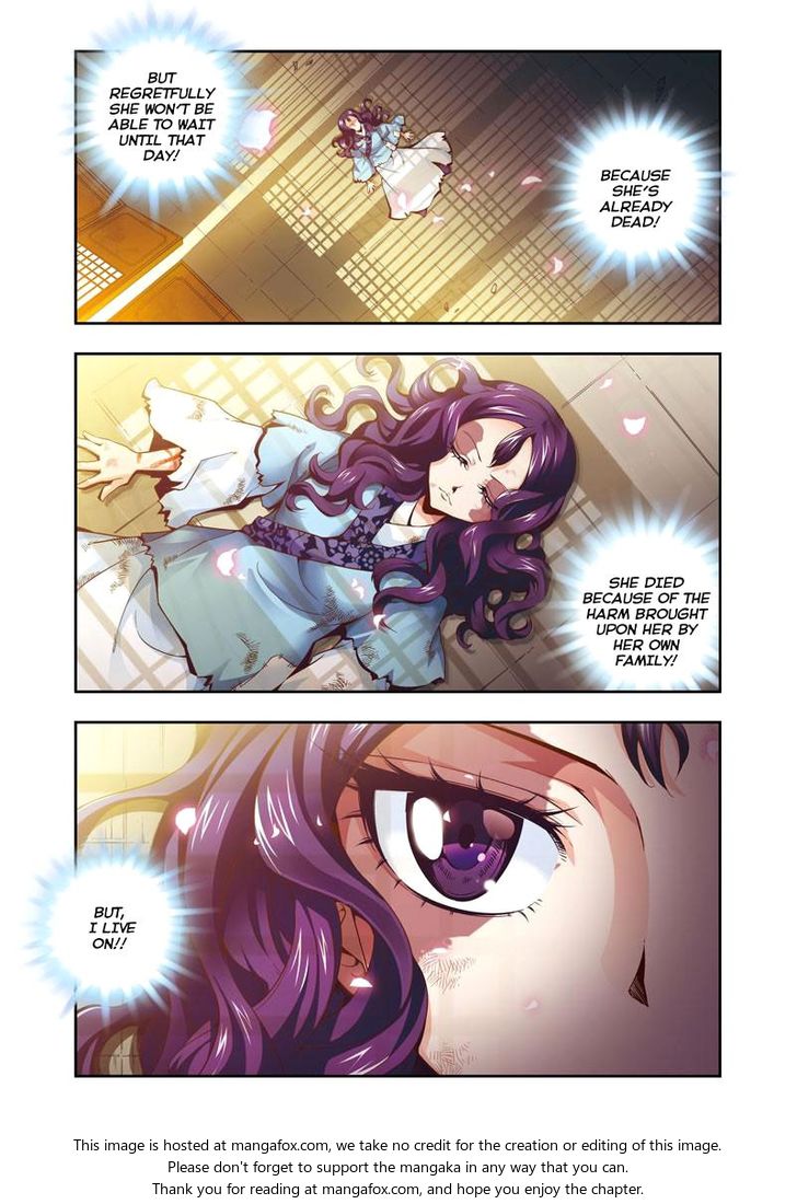 Fenglin Tianxia - Wangfei Shisansui Chapter 002 page 3