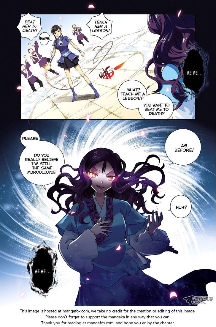 Fenglin Tianxia - Wangfei Shisansui Chapter 002 page 9