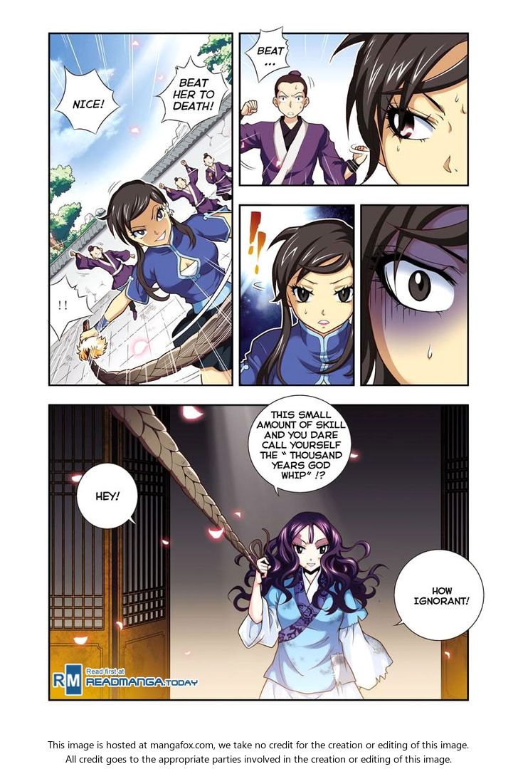 Fenglin Tianxia - Wangfei Shisansui Chapter 002 page 11