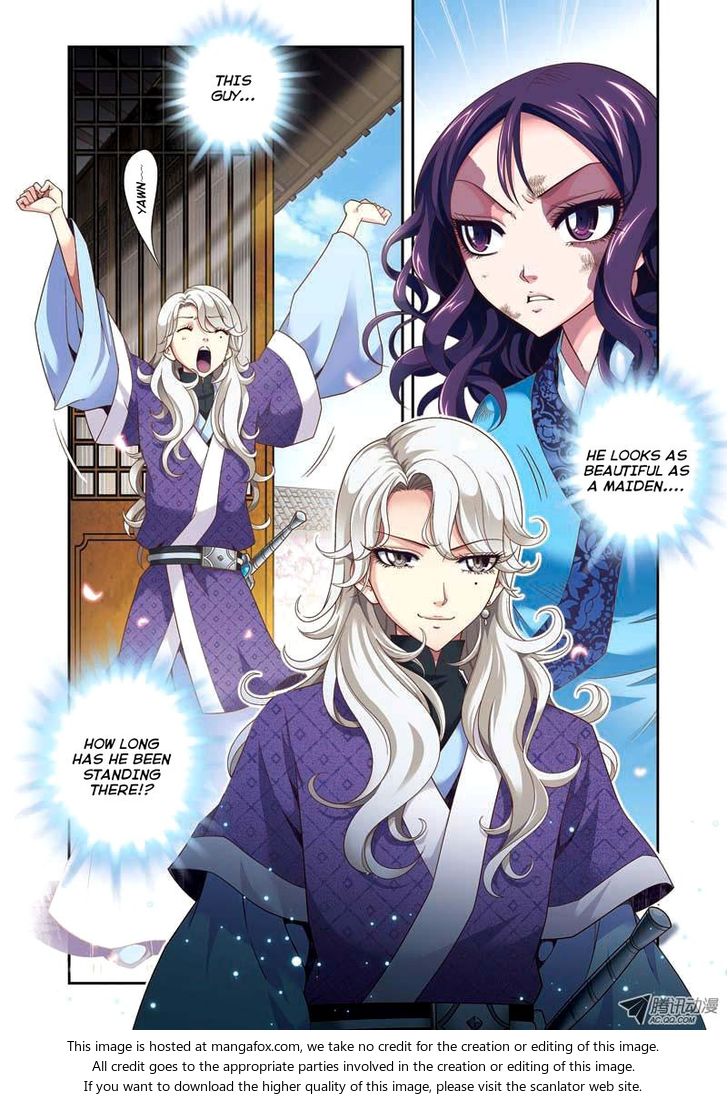 Fenglin Tianxia - Wangfei Shisansui Chapter 002 page 23