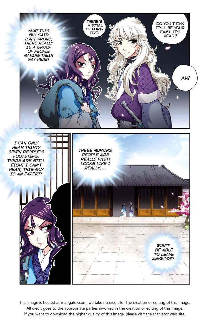 Fenglin Tianxia - Wangfei Shisansui Chapter 002 page 25