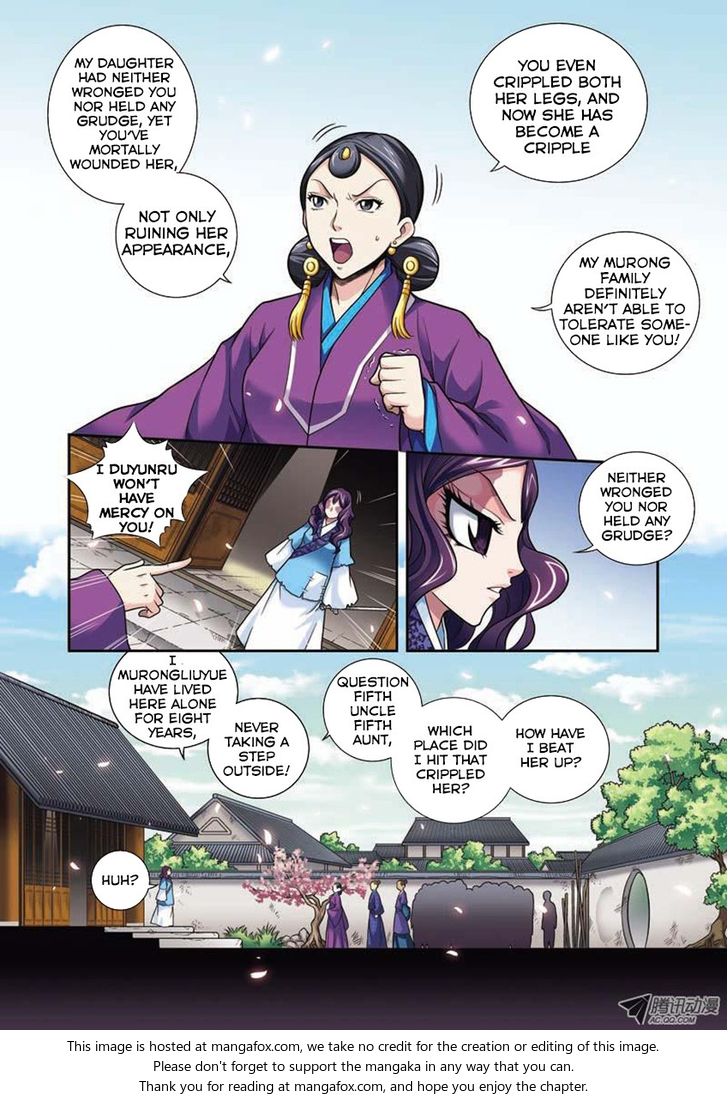 Fenglin Tianxia - Wangfei Shisansui Chapter 003 page 7