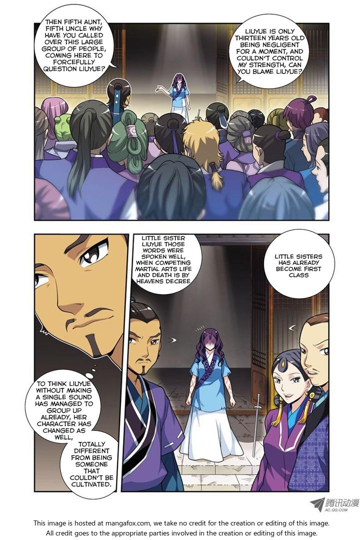 Fenglin Tianxia - Wangfei Shisansui Chapter 003 page 12