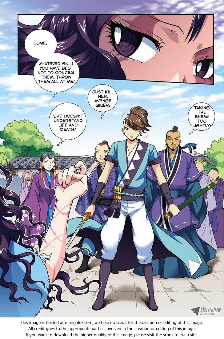 Fenglin Tianxia - Wangfei Shisansui Chapter 003 page 16