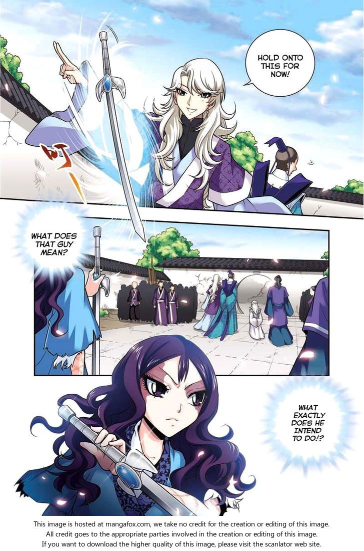 Fenglin Tianxia - Wangfei Shisansui Chapter 004 page 8