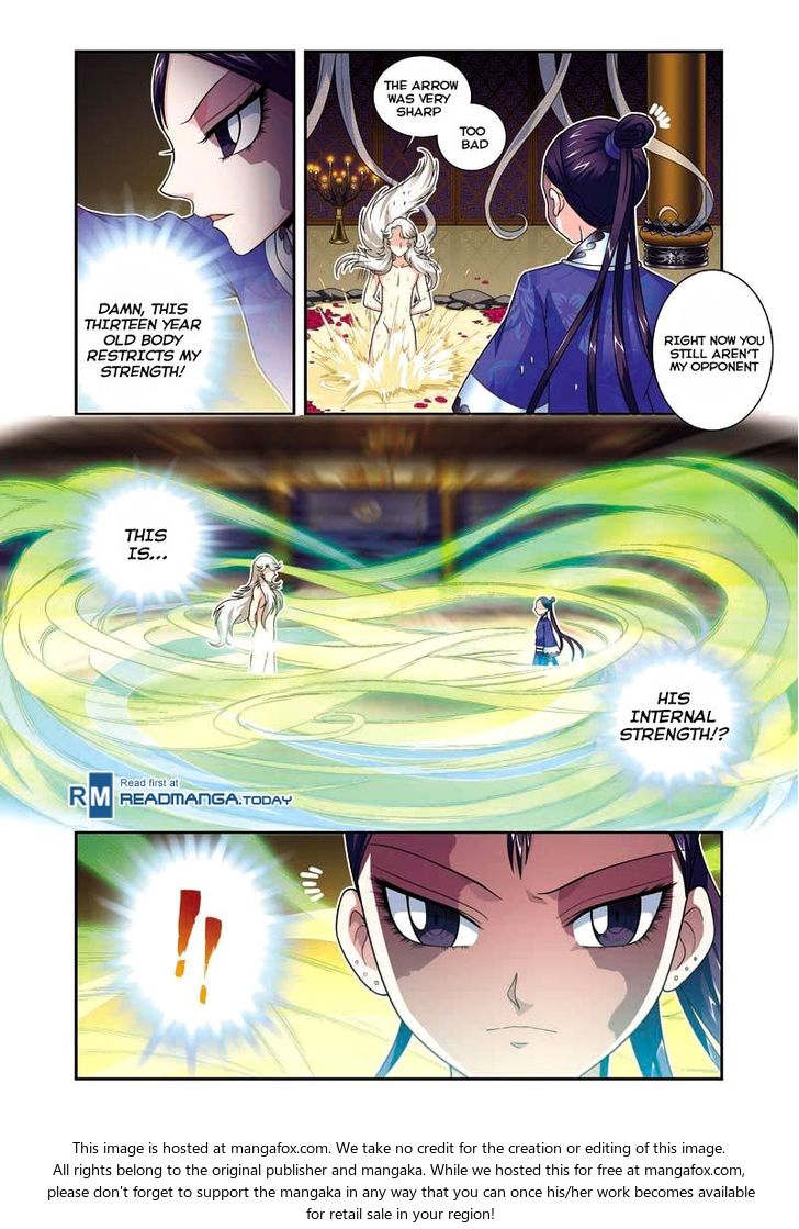 Fenglin Tianxia - Wangfei Shisansui Chapter 005 page 5