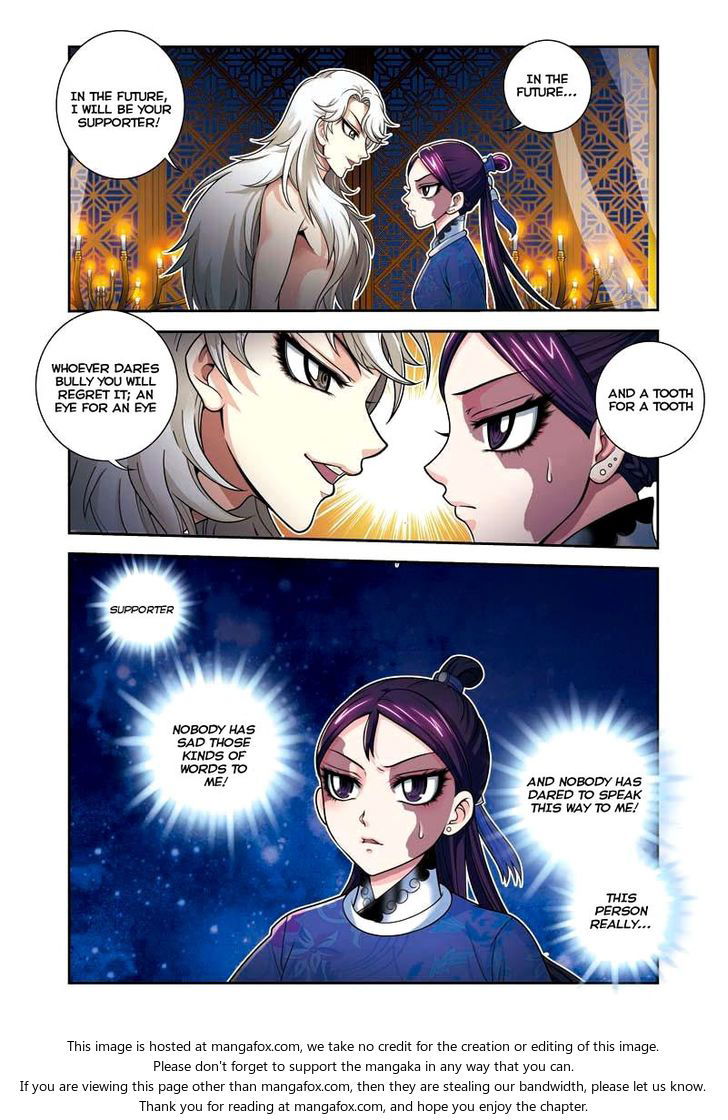 Fenglin Tianxia - Wangfei Shisansui Chapter 005 page 7