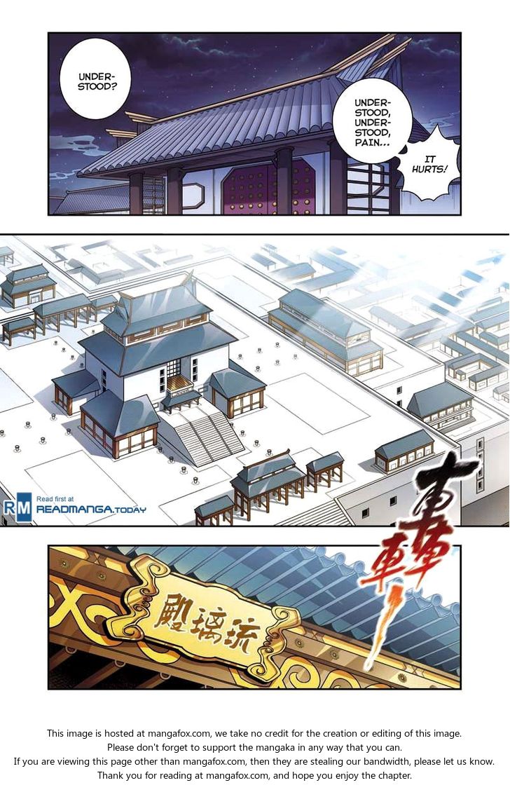 Fenglin Tianxia - Wangfei Shisansui Chapter 005 page 10