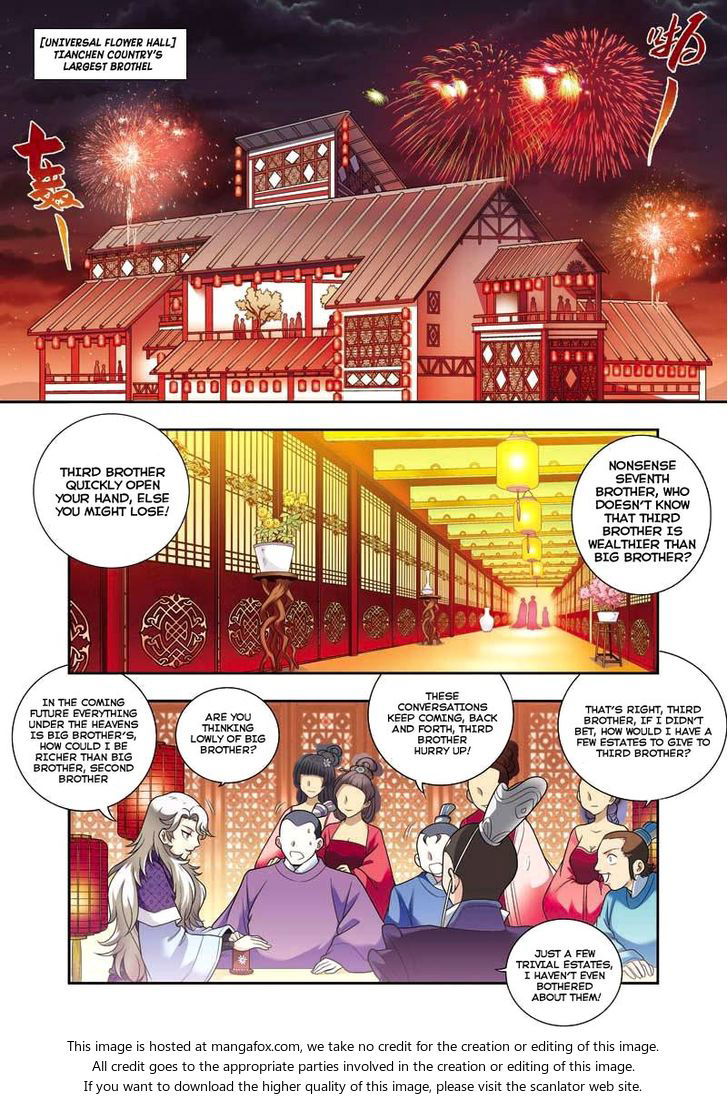 Fenglin Tianxia - Wangfei Shisansui Chapter 005 page 13