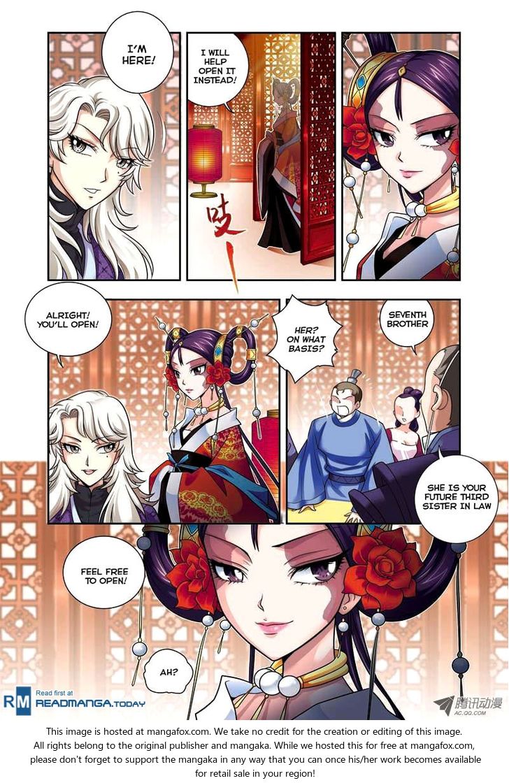 Fenglin Tianxia - Wangfei Shisansui Chapter 005 page 14