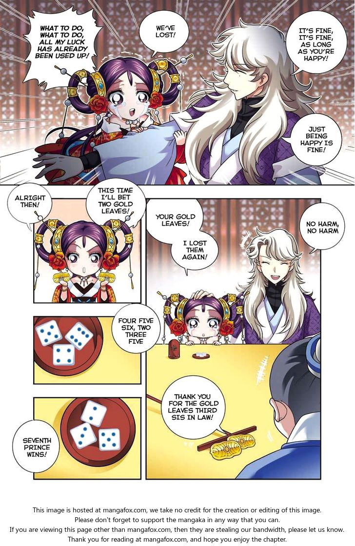 Fenglin Tianxia - Wangfei Shisansui Chapter 005 page 18