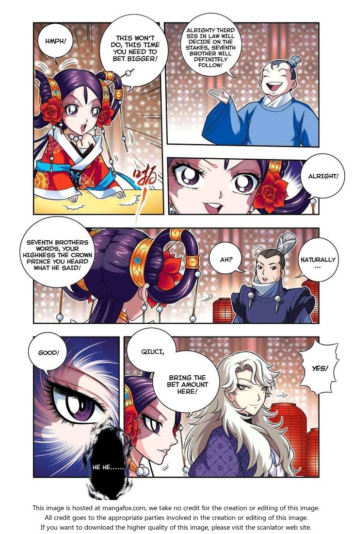 Fenglin Tianxia - Wangfei Shisansui Chapter 005 page 19