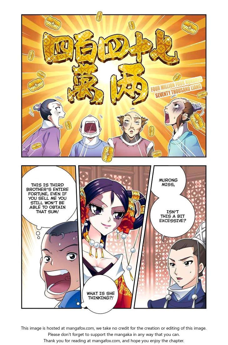 Fenglin Tianxia - Wangfei Shisansui Chapter 005 page 21