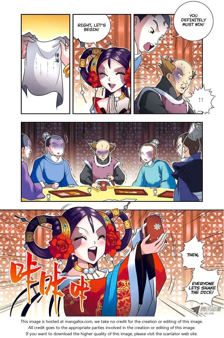 Fenglin Tianxia - Wangfei Shisansui Chapter 005 page 23