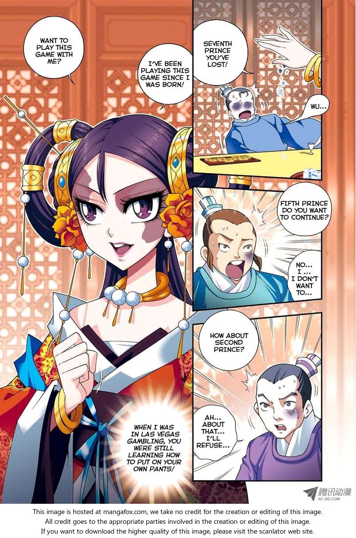 Fenglin Tianxia - Wangfei Shisansui Chapter 005 page 27