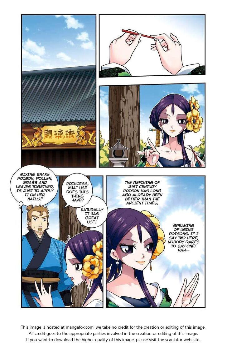 Fenglin Tianxia - Wangfei Shisansui Chapter 006 page 2