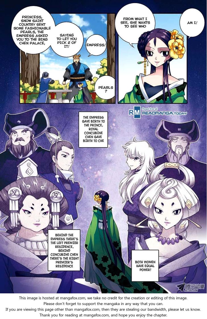 Fenglin Tianxia - Wangfei Shisansui Chapter 006 page 3