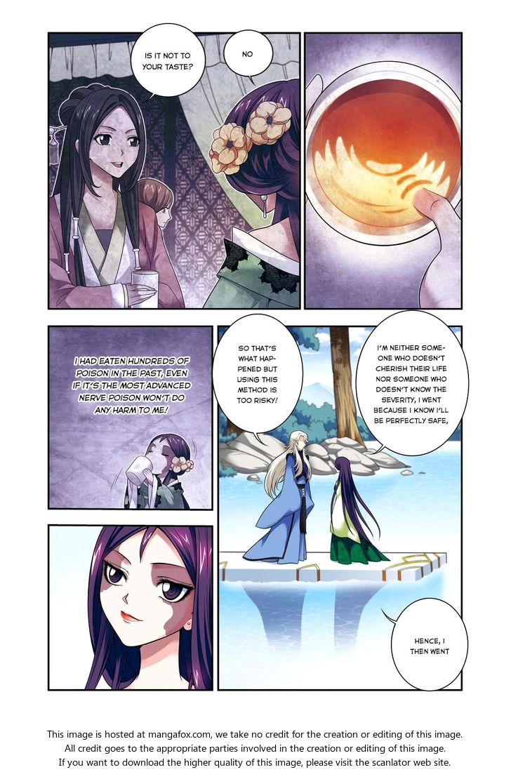 Fenglin Tianxia - Wangfei Shisansui Chapter 006 page 20