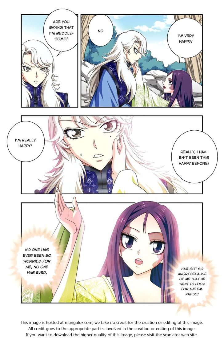 Fenglin Tianxia - Wangfei Shisansui Chapter 006 page 21