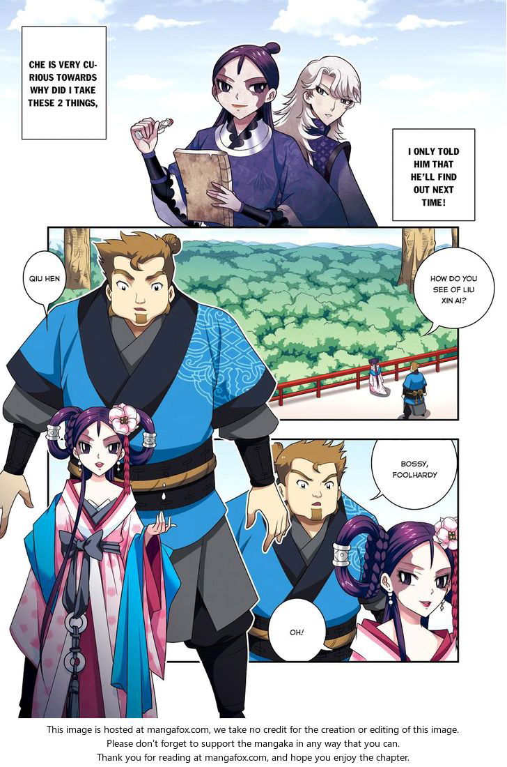 Fenglin Tianxia - Wangfei Shisansui Chapter 006 page 25