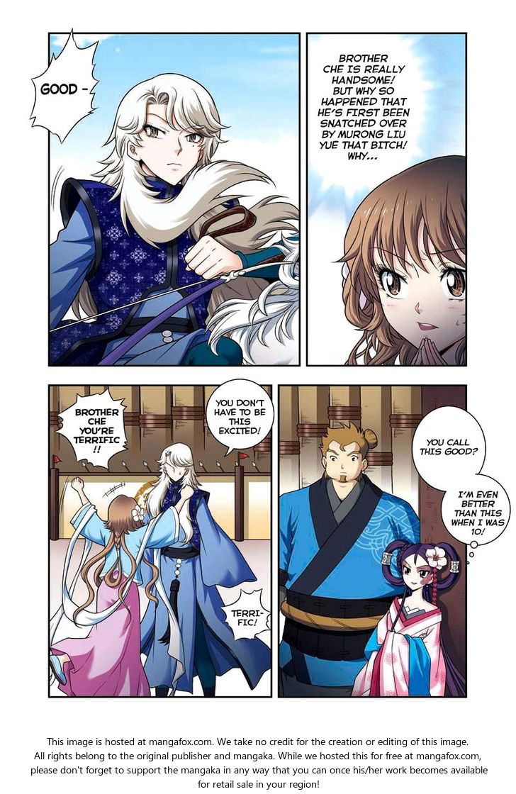 Fenglin Tianxia - Wangfei Shisansui Chapter 007 page 4