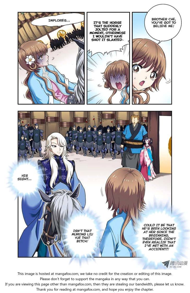 Fenglin Tianxia - Wangfei Shisansui Chapter 007 page 7