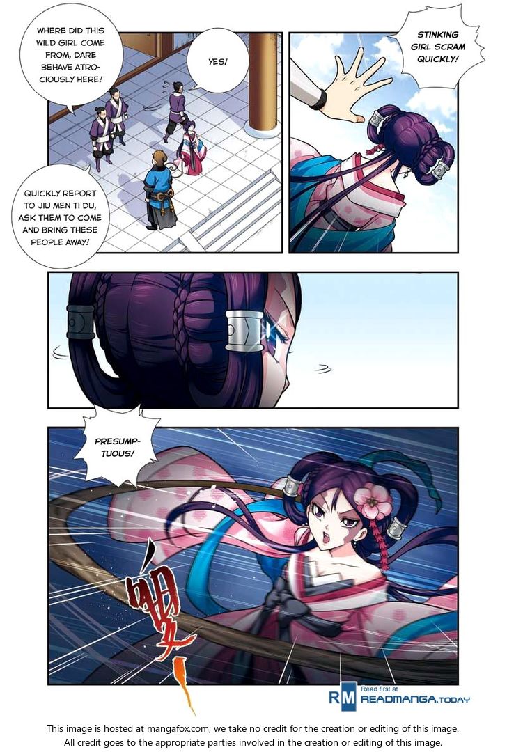 Fenglin Tianxia - Wangfei Shisansui Chapter 008 page 3