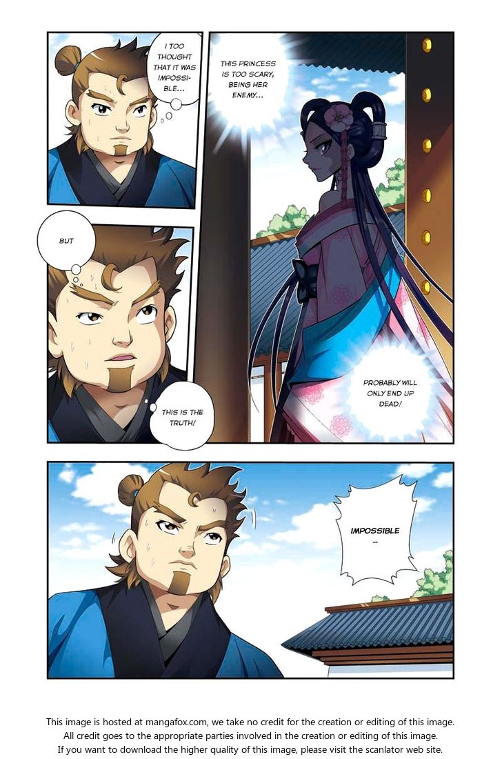 Fenglin Tianxia - Wangfei Shisansui Chapter 008 page 13