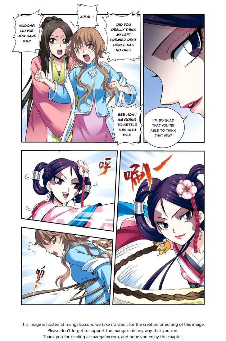 Fenglin Tianxia - Wangfei Shisansui Chapter 008 page 14