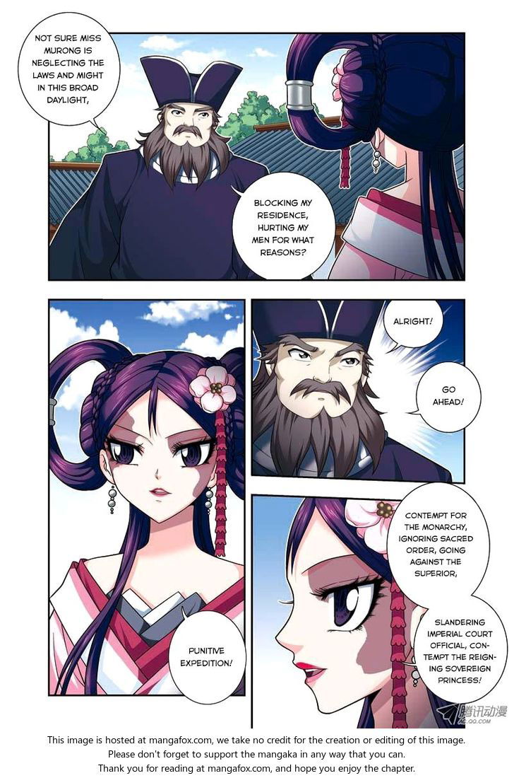 Fenglin Tianxia - Wangfei Shisansui Chapter 008 page 19