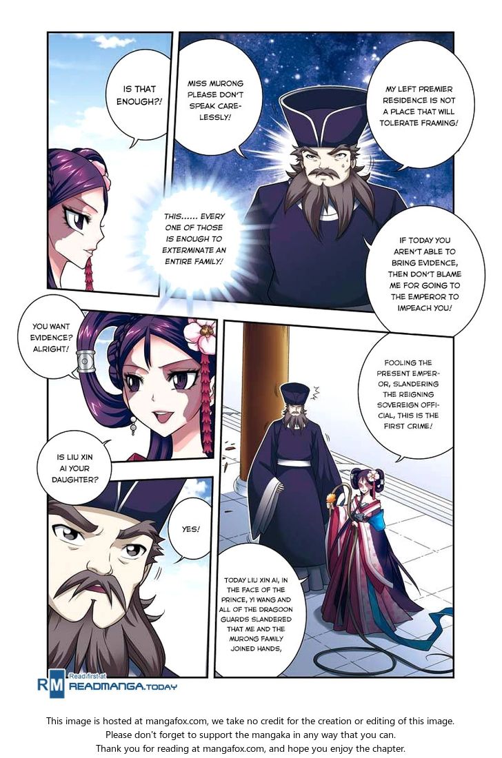 Fenglin Tianxia - Wangfei Shisansui Chapter 008 page 20