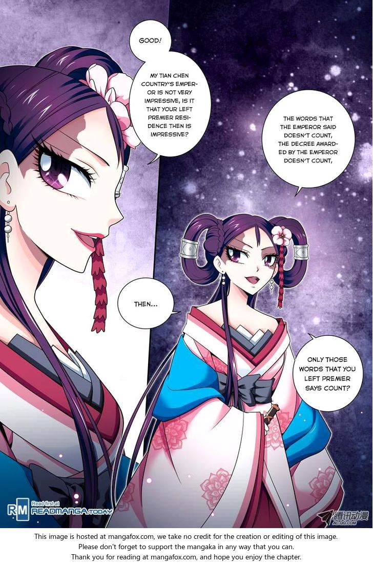 Fenglin Tianxia - Wangfei Shisansui Chapter 008 page 22