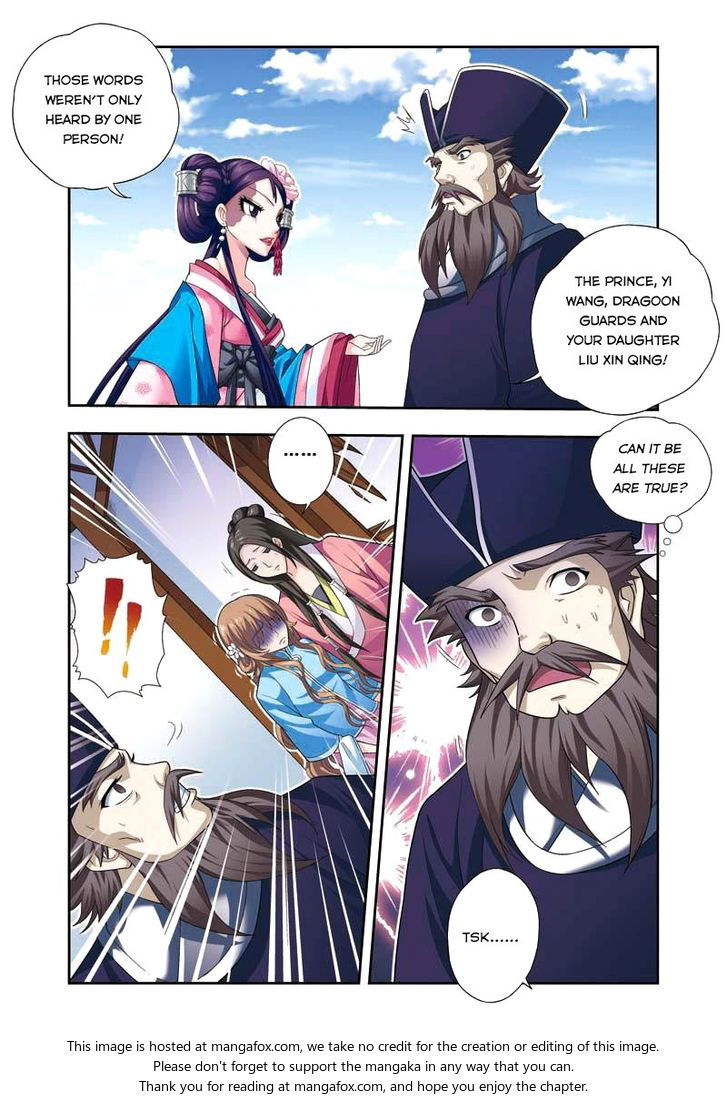 Fenglin Tianxia - Wangfei Shisansui Chapter 009 page 3